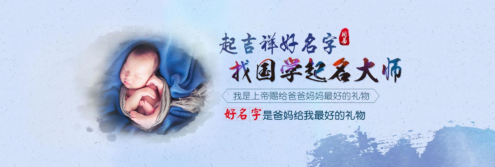 新野好听大气的新能源公司名字